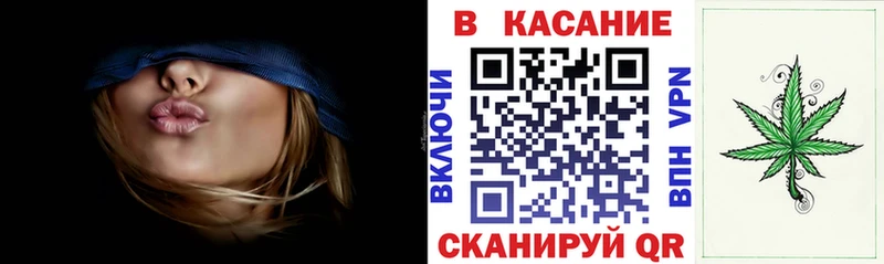 Наркошоп купить ГАШИШ МЕТАДОН Меф мяу мяу МАРИХУАНА АМФ КОКАИН Кетамин Alpha-PVP Майский