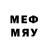 Мефедрон VHQ Aleks1039