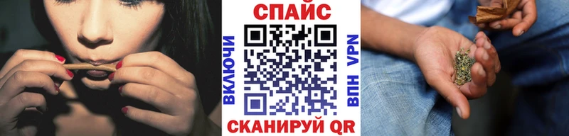 Купить  Майский  Бутират GHB 