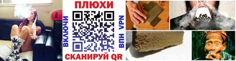 Гашиш Ice-O-Lator  Купить  Майский 