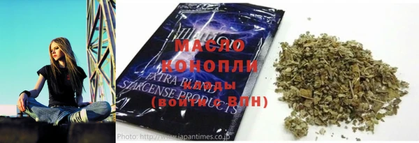 мдпв Волоколамск
