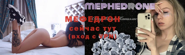 мдпв Волоколамск