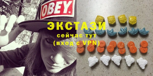 кокаин перу Володарск