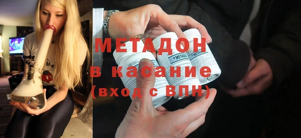 мдпв Волоколамск