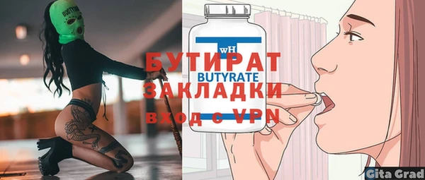 кокаин перу Володарск