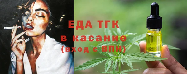 мдпв Волоколамск