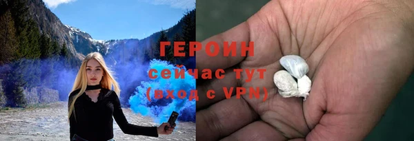 мдпв Волоколамск