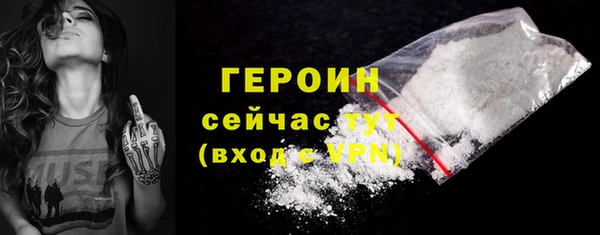 мдпв Волоколамск