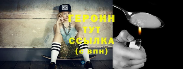 мдпв Волоколамск