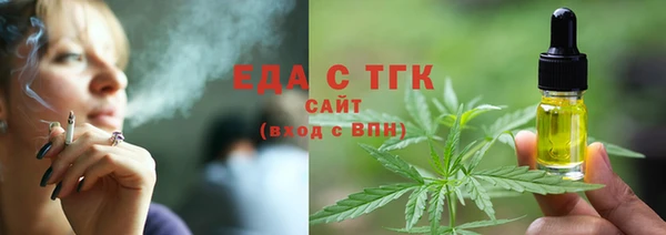 кокаин перу Володарск