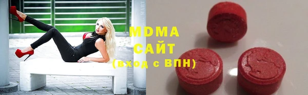 кокаин перу Володарск