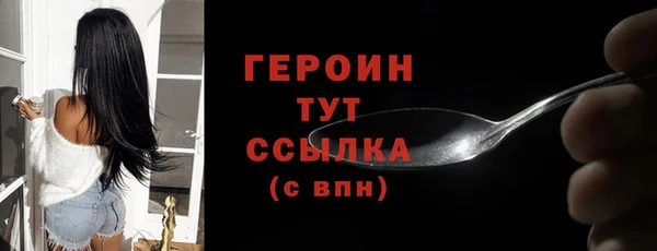 мдпв Волоколамск