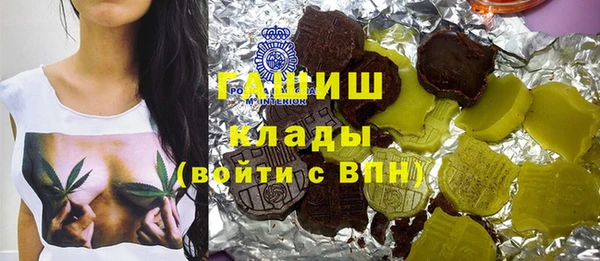кокаин перу Володарск
