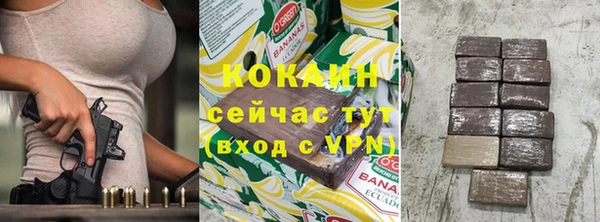 мдпв Волоколамск