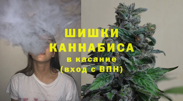 кокаин перу Володарск