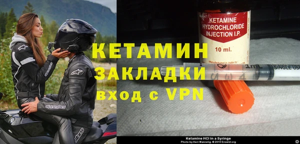 мдпв Волоколамск
