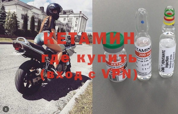 кокаин перу Володарск