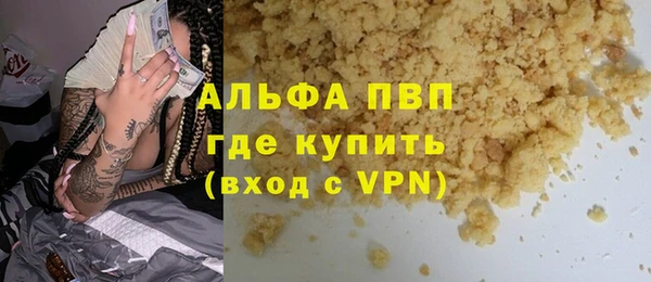 мдпв Волоколамск