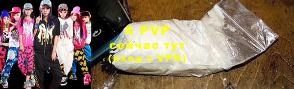 мяу мяу мука Верхнеуральск