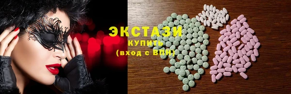 кокаин перу Володарск