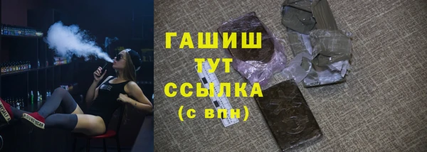 мдпв Волоколамск
