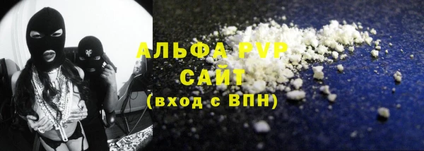 мдпв Волоколамск