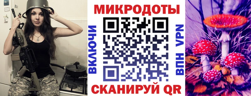 Псилоцибиновые грибы мухоморы  Купить  Майский 